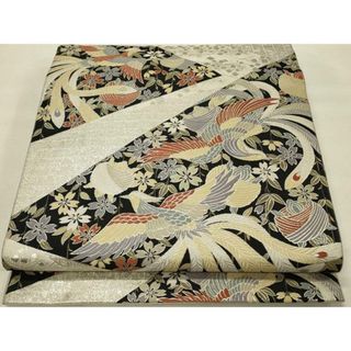 平和屋着物◎伝統工芸士　平田藤三郎　六通柄袋帯　鳳凰吉祥花文　銀糸　正絹　逸品　DAAS8028qp(帯)