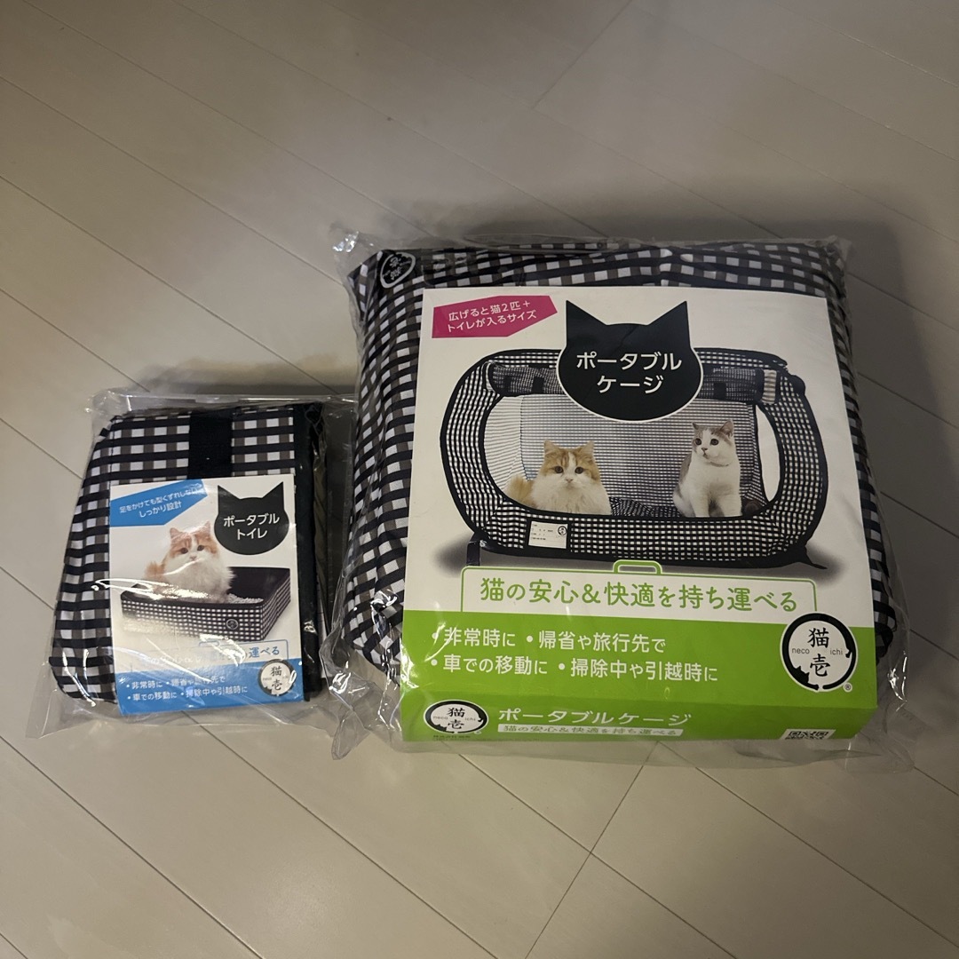 猫用ポータブルケージ・トイレ その他のペット用品(かご/ケージ)の商品写真