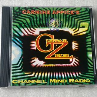 Carmine Appice's Guitar Zeus/2: Channel (ポップス/ロック(洋楽))