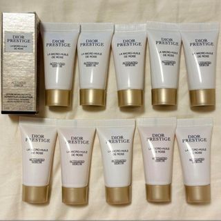 クリスチャンディオール(Christian Dior)のプレステージ マイクロ ユイル R セラム 50ml 導入美容液(美容液)