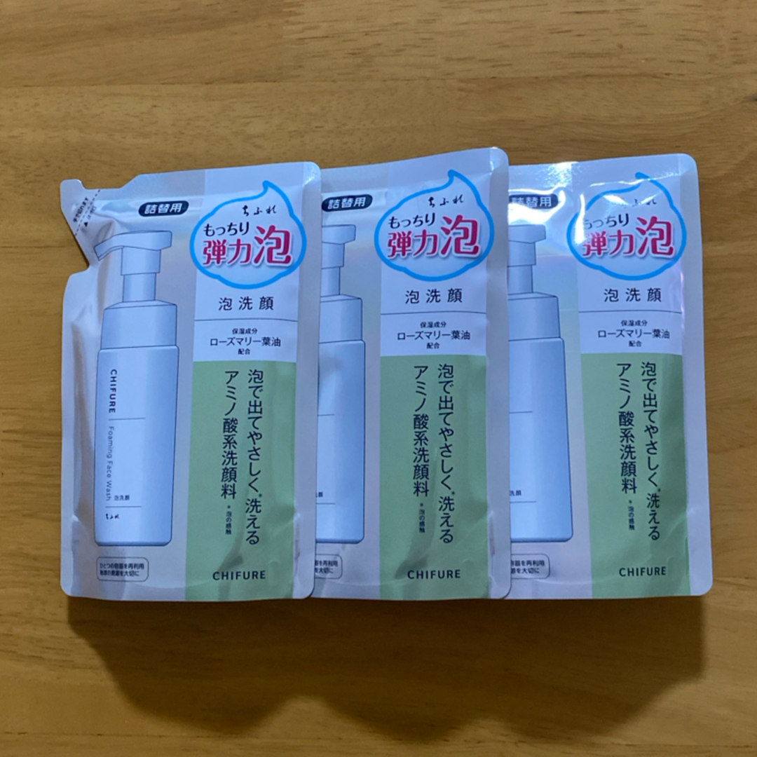 ちふれ化粧品(チフレケショウヒン)の『３個セット』ちふれ 泡洗顔S詰替用 180mL コスメ/美容のスキンケア/基礎化粧品(洗顔料)の商品写真