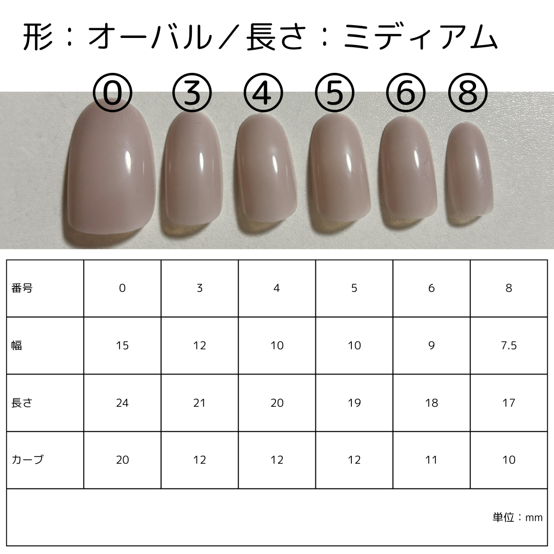 ♯01　ピンク ネイルチップ ワンホン 韓国 ちゅるん リボン ハートラメパール コスメ/美容のネイル(つけ爪/ネイルチップ)の商品写真