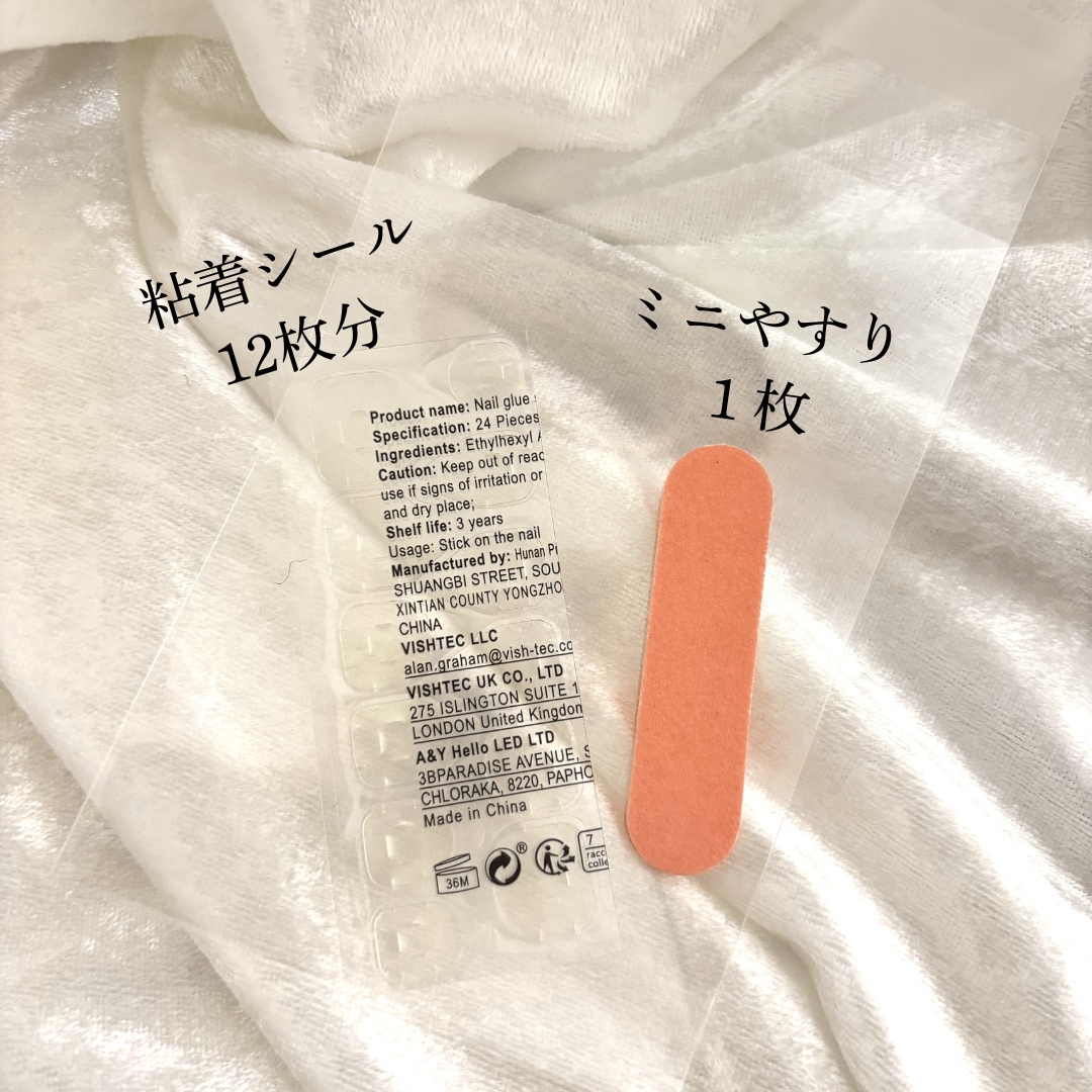 ♯01　ピンク ネイルチップ ワンホン 韓国 ちゅるん リボン ハートラメパール コスメ/美容のネイル(つけ爪/ネイルチップ)の商品写真