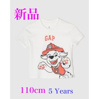 GAP Kids - GAPパウ・パトロールのグラフィックTシャツ110cm 5years 新品