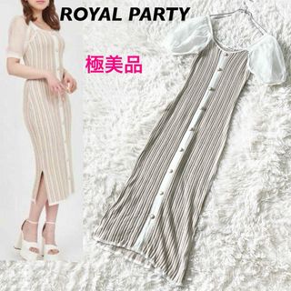 ロイヤルパーティー(ROYAL PARTY)のROYALPARTY 袖シアーパールボタンタイトニットワンピース(ロングワンピース/マキシワンピース)