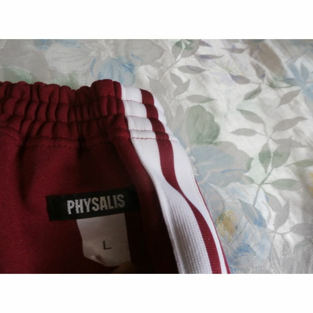 〇　PHYSALIS     バレーボール　ブルマ　Lサイズ　〇 スポーツ/アウトドアのスポーツ/アウトドア その他(バスケットボール)の商品写真
