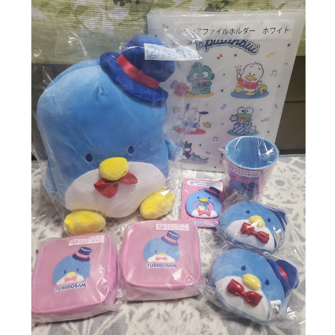 サンリオ - サンリオ はぴだんぶい 当りくじ 当たりくじ