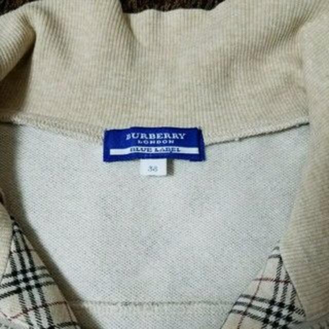 BURBERRY(バーバリー)の☆ミッキー様専用 正規品バーバリー・ブルーレーベル ジャケット新品未使用☆ レディースのトップス(カーディガン)の商品写真