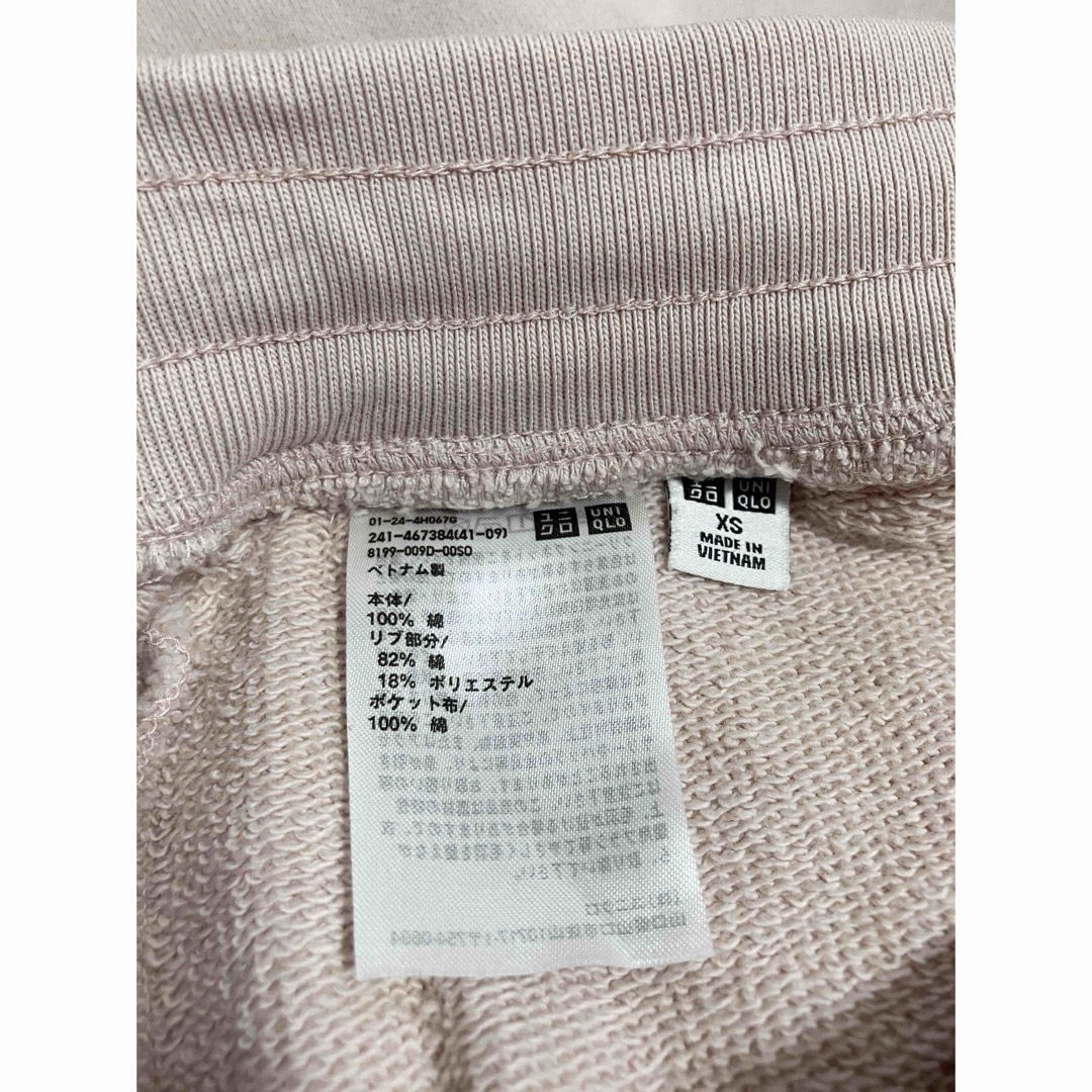 ユニクロ　UNIQLO スウェットカーゴパンツ　ピンク　L ユニクロ】発売前からSNSで話題！スウェットに見えない「楽ちん