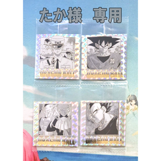 【たか様専用】ドラゴンボール 40周年記念 シールウエハース　ばら売り(その他)