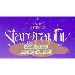 ASTRO - ASTRO DVD