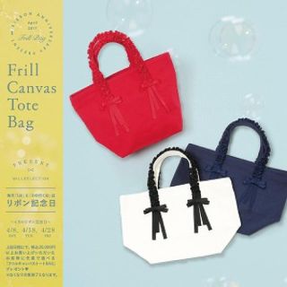 ウィルセレクション(WILLSELECTION)のウィルセレクション 最新ノベルティ リボン 新品未使用(トートバッグ)