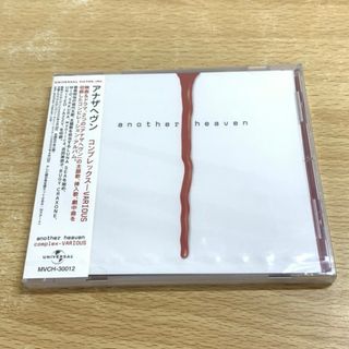 未開封CD) Qusic 九州コンピレーションアルバム