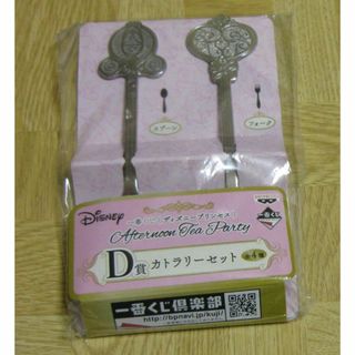 Disney - 非売品　ディズニー　シンデレラ　カトラリーセット（スプーン＆フォーク）