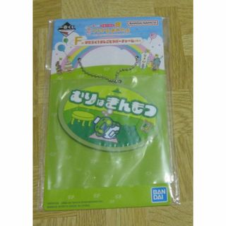 非売品　たまごっちのプチプチおみせっち　ラバーチャームキーホルダー(その他)