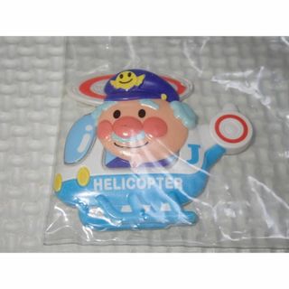 それいけ!アンパンマン くっつくんです70 ジャムおじさん★新品未開封(その他)