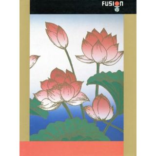 ２００１　ＹＵＧＯ ＨＹＯＭＯＮ　ＦＵＳＩＯＮ　ＡＲＴ／芸術・芸能・エンタメ・アート(アート/エンタメ)