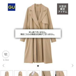 ジーユー(GU)のGU　完売エアリートレンチコート　新品(トレンチコート)