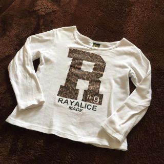 レイアリス(Rayalice)のレイアリスロンTカットソー白レオパードR120cm(Tシャツ/カットソー)