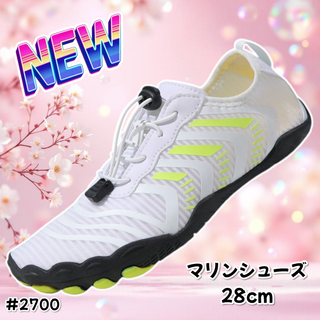 #2700 マリンシューズ ホワイト 日本 28cm※一部地域離島別途配送料有(マリン/スイミング)