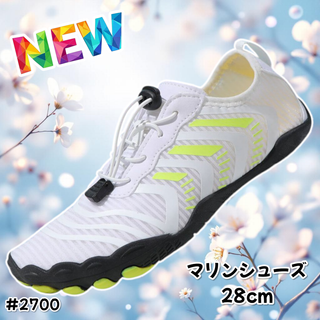 #2700 マリンシューズ ホワイト 日本 28cm※一部地域離島別途配送料有(マリン/スイミング)