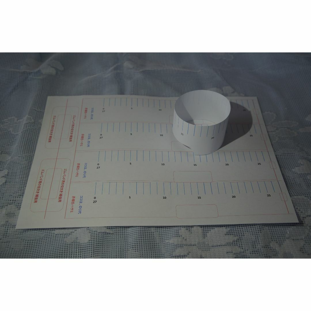 アルミ缶の加工台　A005 その他のその他(その他)の商品写真