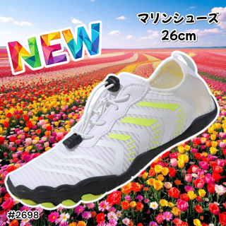 #2698 マリンシューズ ホワイト 日本 26cm※一部地域離島別途配送料有(マリン/スイミング)