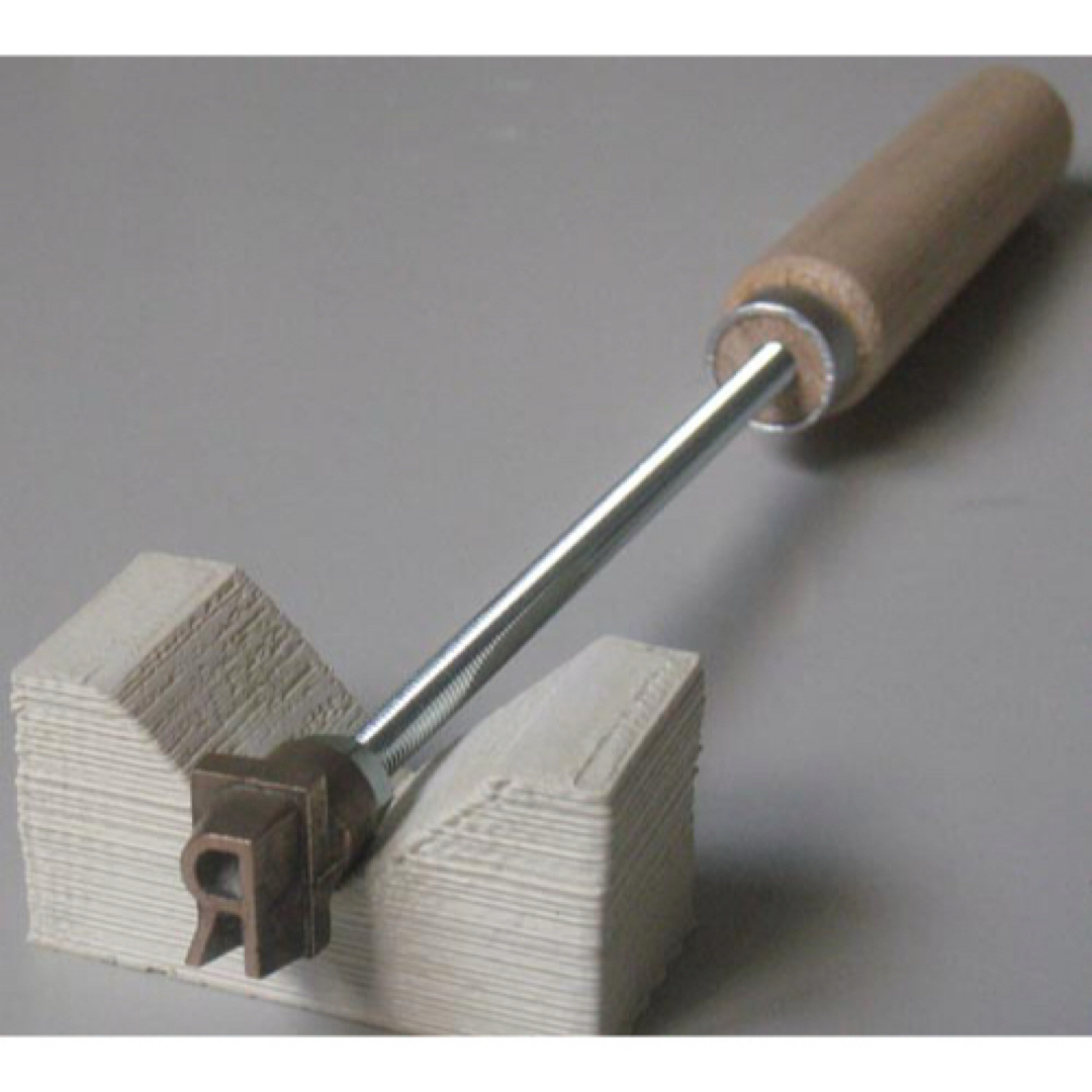 R アルファベットの焼印 その他のその他(その他)の商品写真