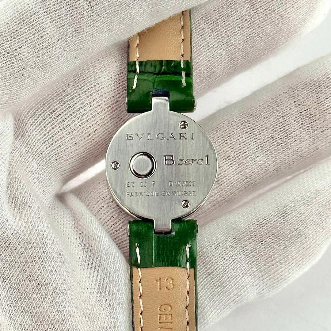 BVLGARI - 【新品ベルト】686 ブルガリ ビーゼロワン 12Pダイヤ