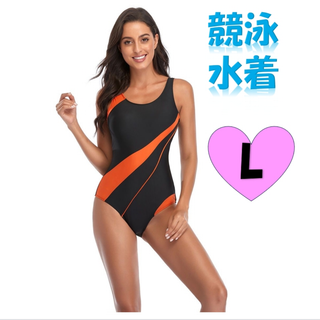 競泳水着 L オレンジ　パット付き レディース フィットネス 競泳用 プール(水着)