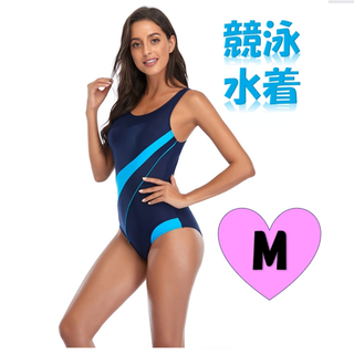 競泳水着 M ブルー　パット付き レディース フィットネス 競泳用 プール(水着)