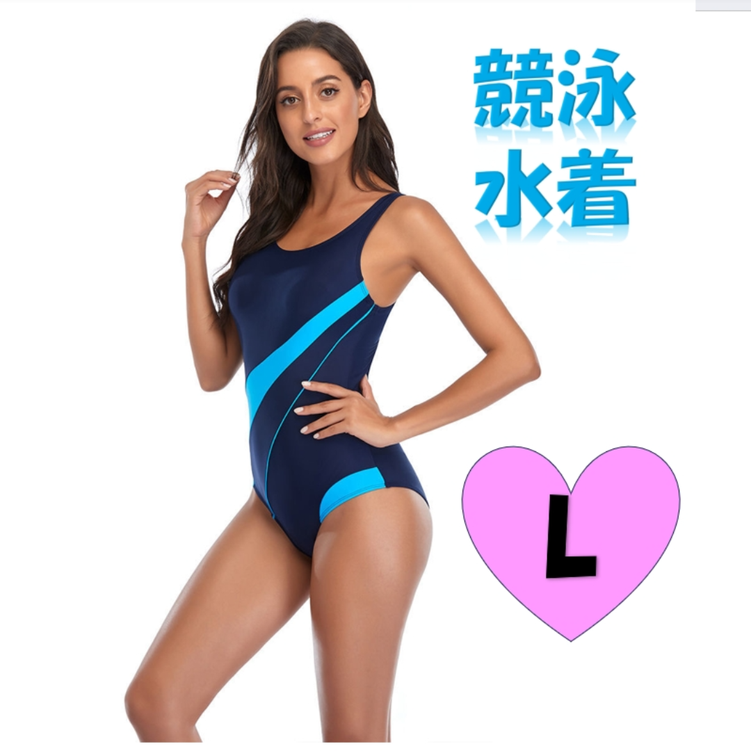競泳水着 L ブルー パット付き レディース フィットネス 競泳用 プール レディースの水着/浴衣(水着)の商品写真