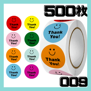 009 サンキューシール 500枚 花柄 感謝 お礼 贈り物 ありがとう　ロール