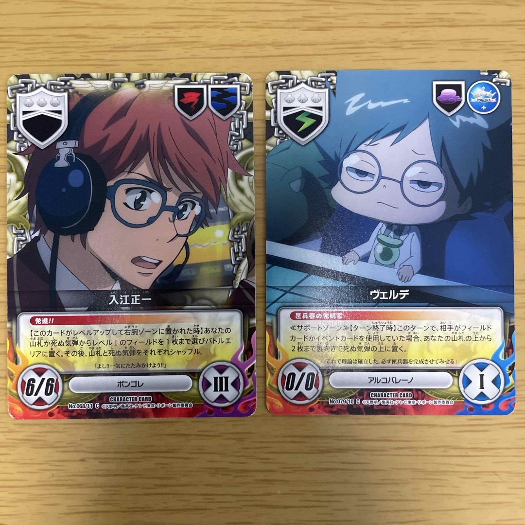 家庭教師ヒットマンREBORN！　CCG プロモ　まとめ売り 家庭教師ヒットマンreborn ccg プロモーションカード 激レア