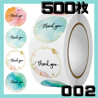 002 サンキューシール 500枚 感謝 ラッピング ギフト　thank you(ラッピング/包装)