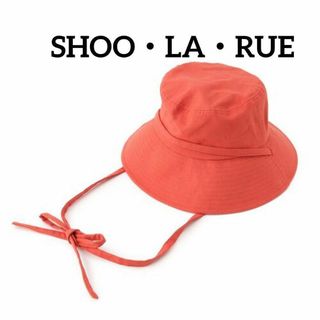 シューラルー(SHOO・LA・RUE)のSHOO・LA・RUE シューラルー⭐️バツケットハット⭐️朱色￼(ハット)