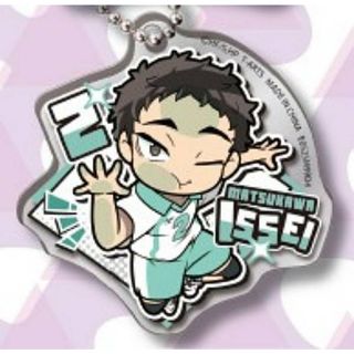 【松川 一静】ぴた!でふぉめ ハイキュー!! キーホルダー Vol.2(その他)