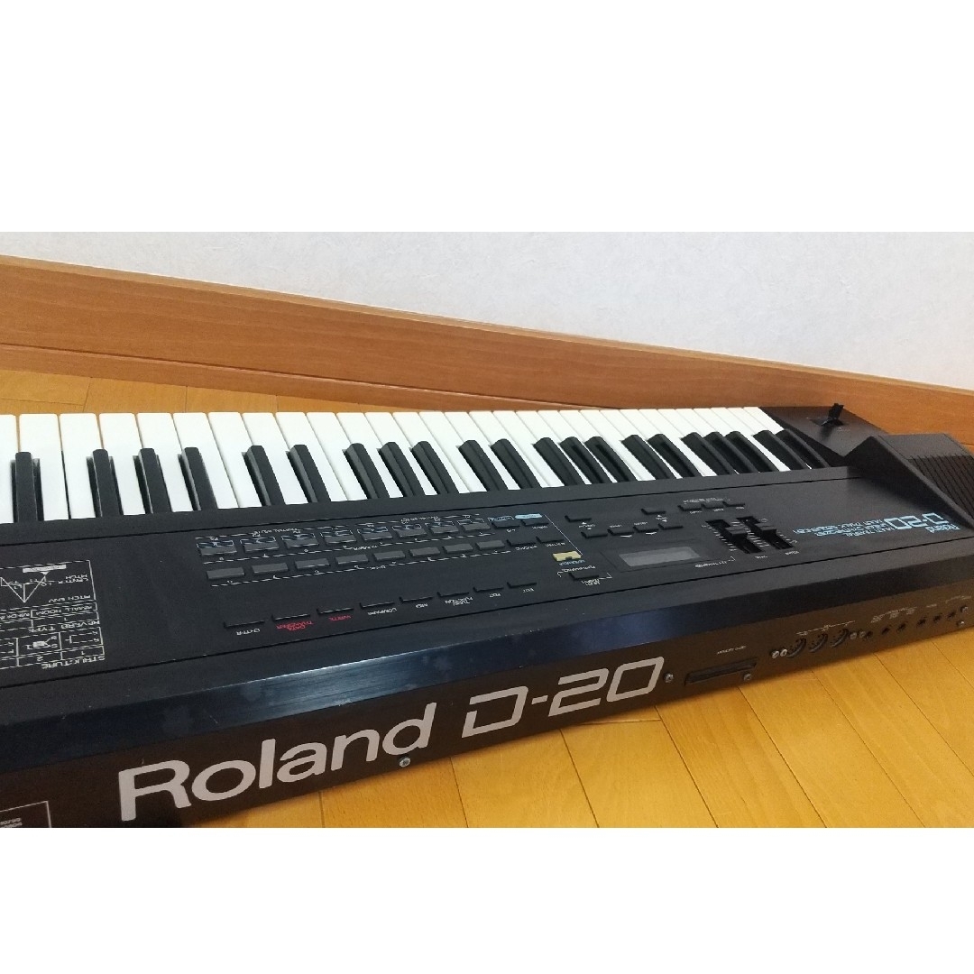 名機】Roland ローランド D-20 61鍵盤 シンセサイザー