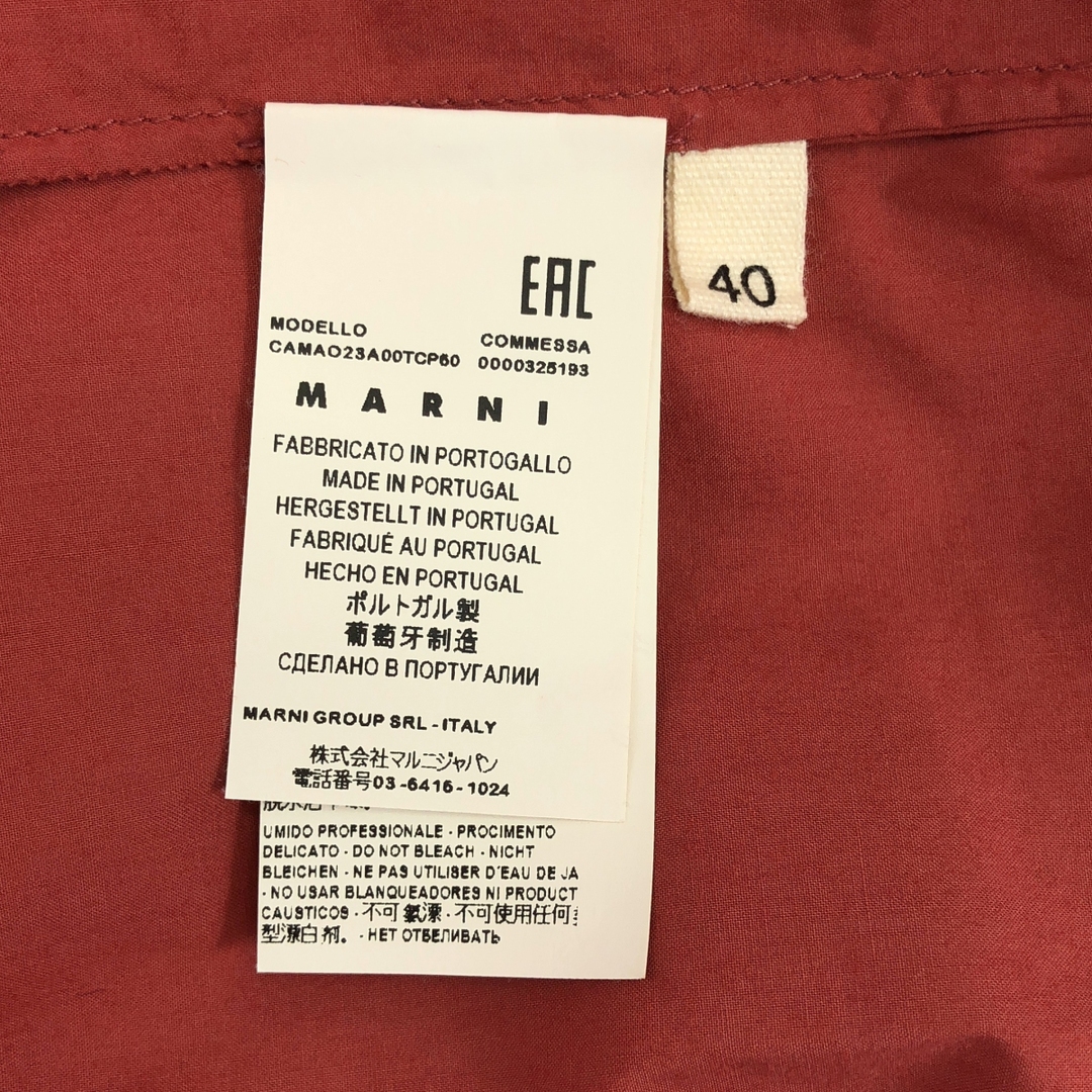 MARNI(マルニ)のMARNI / マルニ | コットン バンドカラー プルオーバー シャツ | 40 | レッド | レディース レディースのトップス(シャツ/ブラウス(長袖/七分))の商品写真