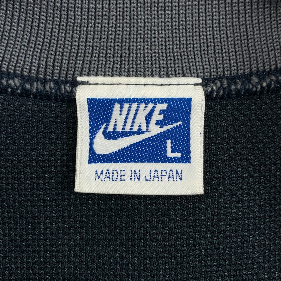 NIKE(ナイキ)のNIKE / ナイキ | 80s ヴィンテージ 青タグ 袖ライン トラックジャケット | L | グレー | メンズ メンズのジャケット/アウター(その他)の商品写真