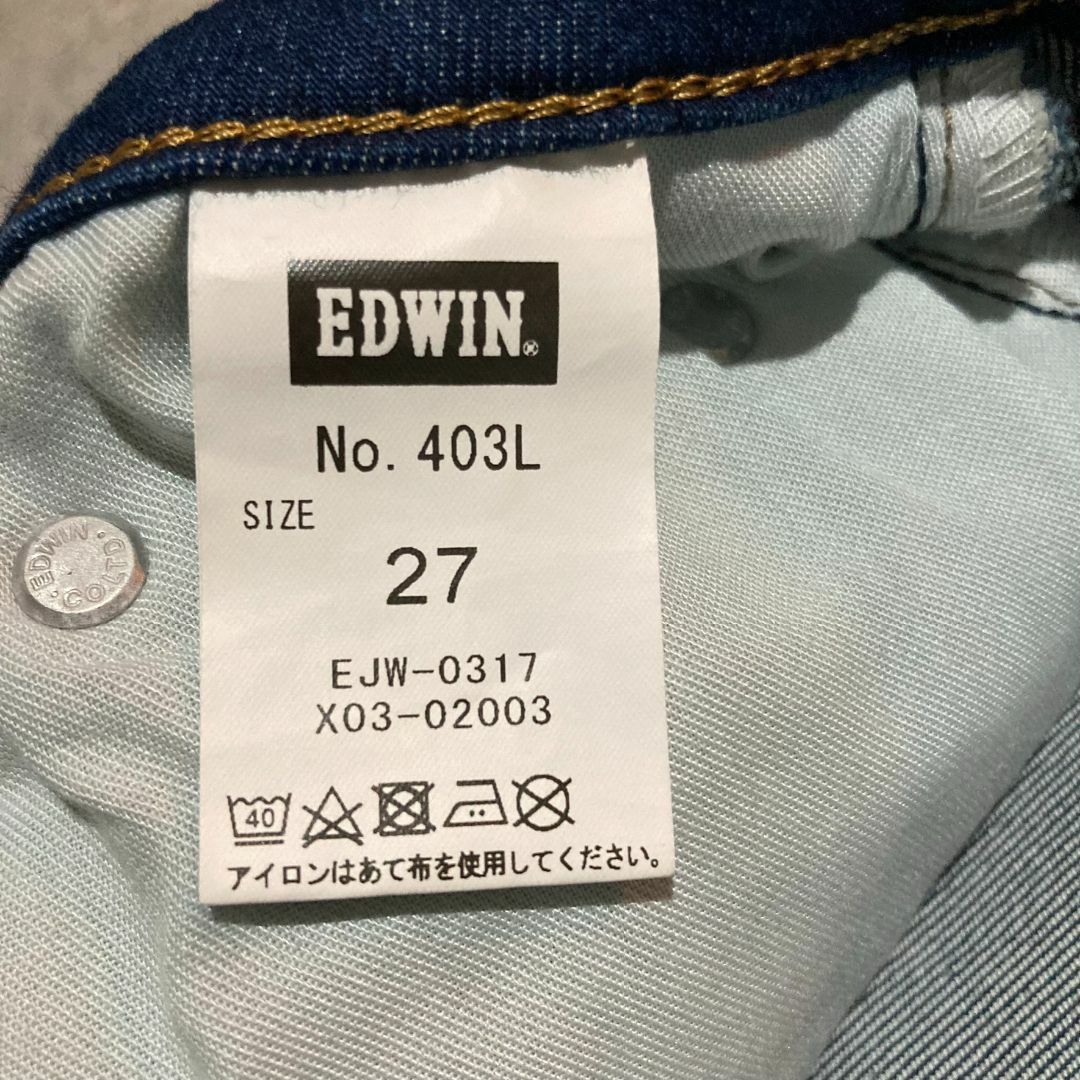 EDWIN(エドウイン)の【EDWIN】エドウィン 403L レディース ストレッチ ストレートデニム レディースのパンツ(デニム/ジーンズ)の商品写真