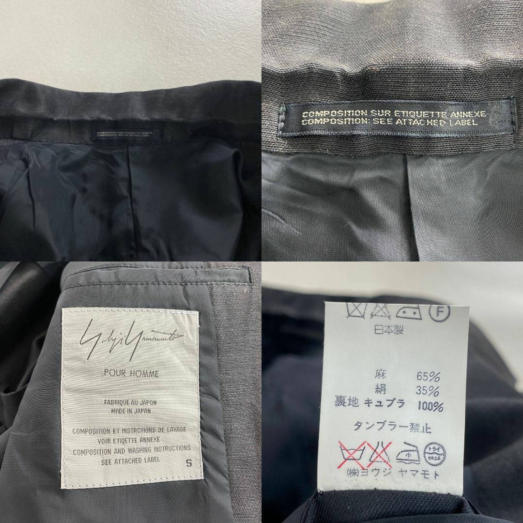 Yohji Yamamoto POUR HOMME(ヨウジヤマモトプールオム)のヨウジヤマモトプールオム　スーツ　ヴィンテージ ダブルブレスト メンズのスーツ(セットアップ)の商品写真