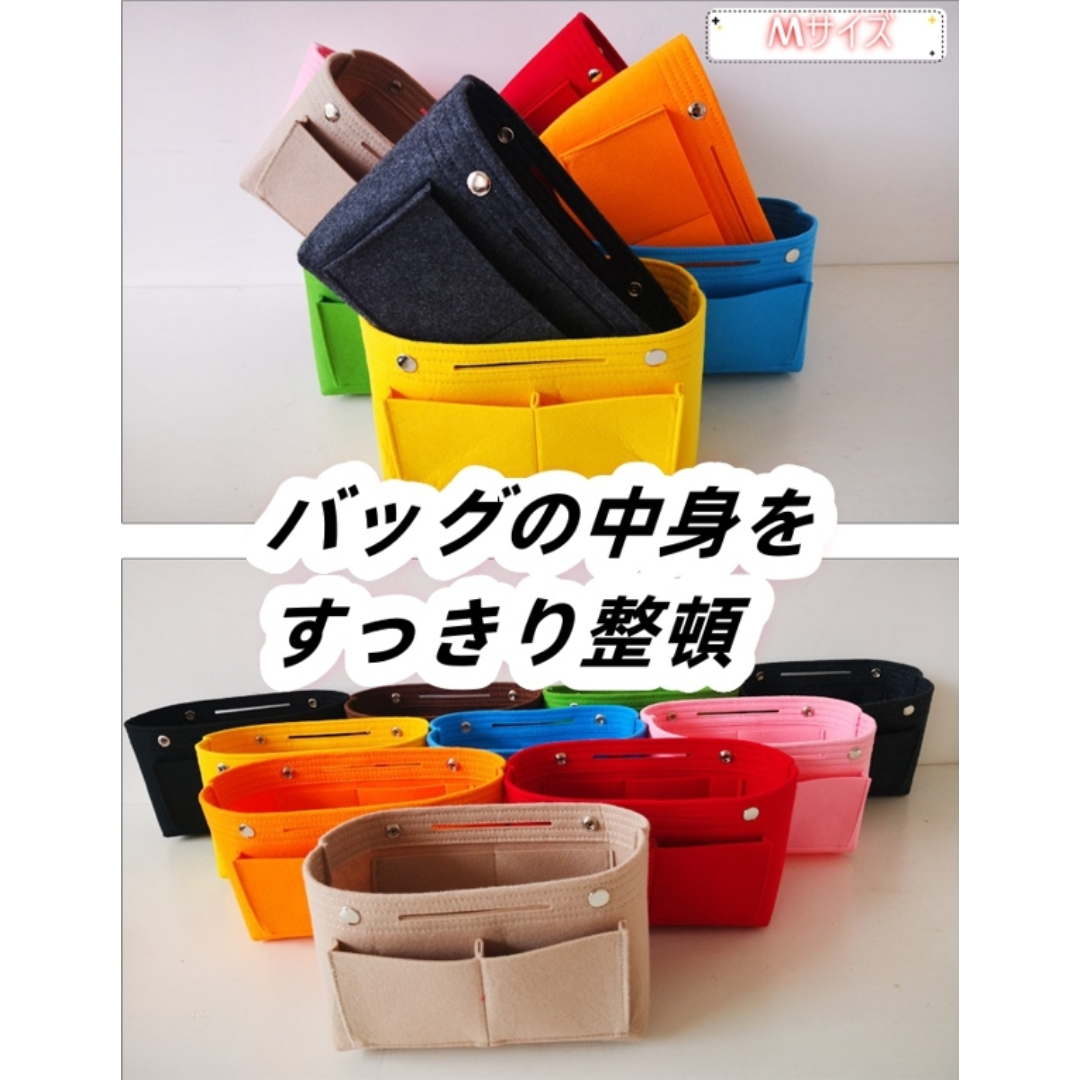 バッグインバッグ ベージュ　インナーバッグ 整理 軽量 リュック　小物入れ レディースのバッグ(その他)の商品写真
