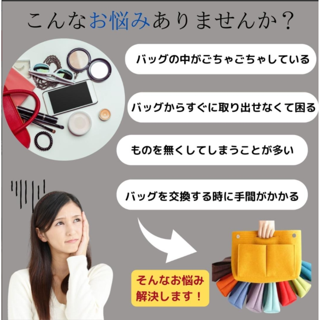 バッグインバッグ ベージュ　インナーバッグ 整理 軽量 リュック　小物入れ レディースのバッグ(その他)の商品写真