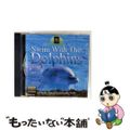 【中古】 Relaxing With Nature: Swim With the