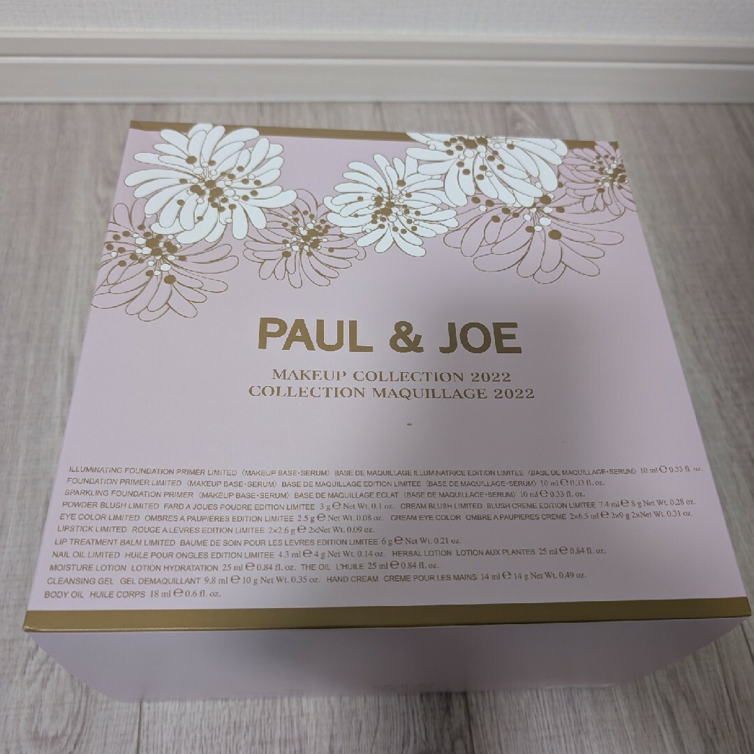 PAUL & JOE - PAUL & JOE ポール&ジョー メイクアップ