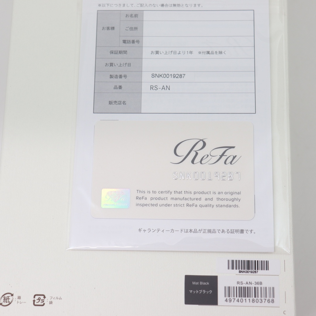 高質で安価 - ReFa IT2IQ3KSIPZX RS-AN 120 DIA BUBBLE FINE ReFa 未使用 バス・洗面所用品