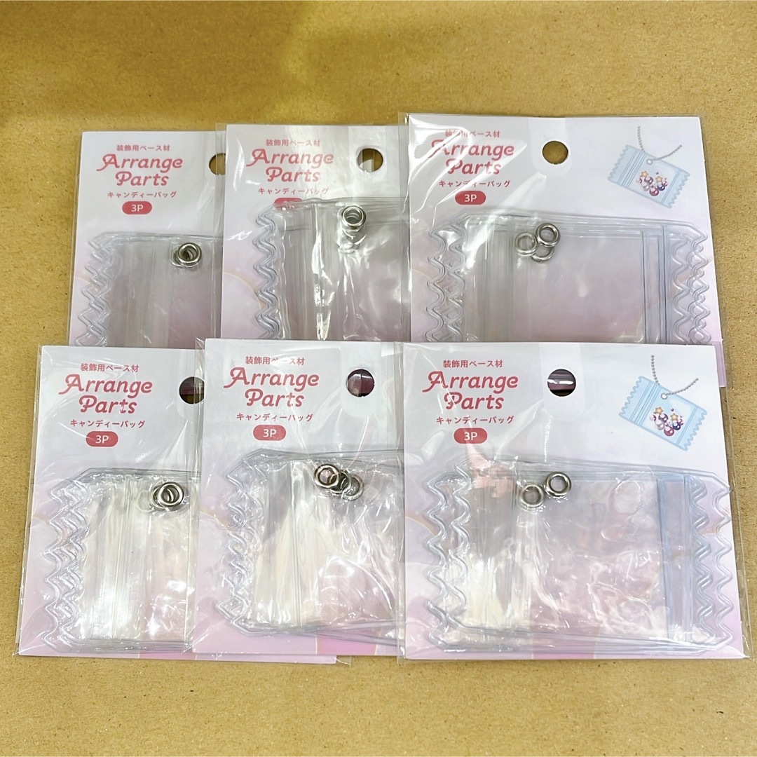 キーホルダーアレンジ材 キャンディーバッグ 3個入り×6パックセット ハンドメイドの素材/材料(各種パーツ)の商品写真