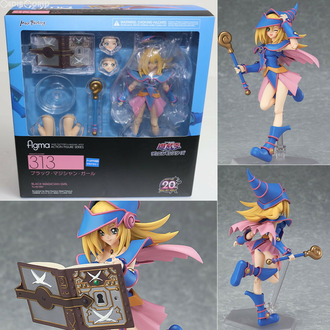 Max Factory(マックスファクトリー)のfigma(フィグマ) 313 ブラック・マジシャン・ガール 遊☆戯☆王デュエルモンスターズ 完成品 可動フィギュア マックスファクトリー エンタメ/ホビーのフィギュア(アニメ/ゲーム)の商品写真