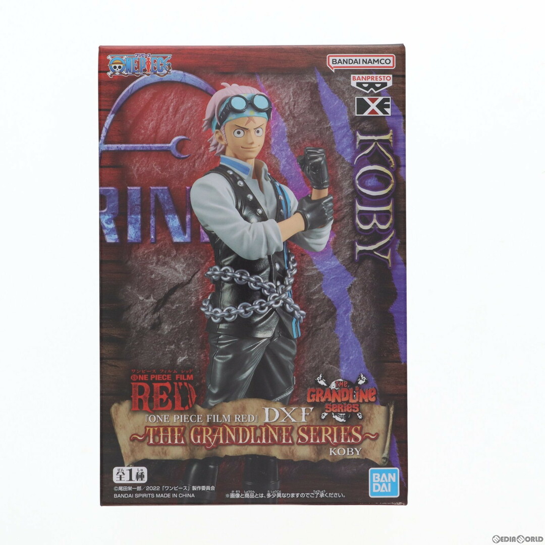 BANPRESTO(バンプレスト)のコビー ワンピース FILM RED DXF〜THE GRANDLINE SERIES〜KOBY ONE PIECE フィギュア プライズ(2666651) バンプレスト エンタメ/ホビーのフィギュア(アニメ/ゲーム)の商品写真